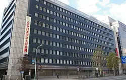 Kaliforniai döntés szűkíti a DMCA-idézések nemzetközi felhasználását