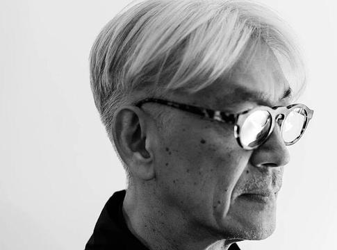 Vinylen tér vissza Ryuichi Sakamoto korai mesterműve, a Disappointment–Hateruma