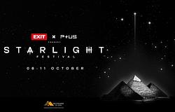Az EXIT Festival Egyiptomba terjeszkedik: érkezik a Starlight Festival Egypt