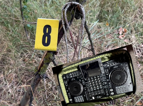 Mellkason lőttek és kiraboltak egy 26 éves DJ-t Kijevben