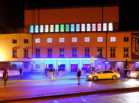 Érzelmes búcsúval zárt be a müncheni Blitz Club