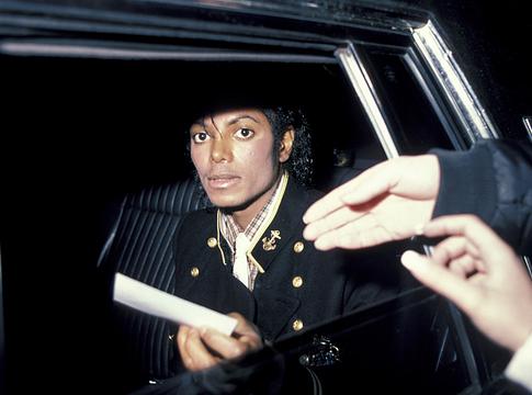 Michael Jackson sötét fantasy videojátékot tervezett, saját zenével