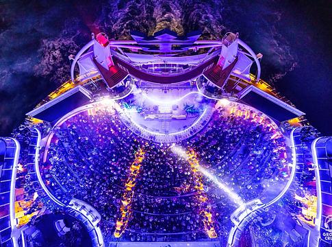 Groove Cruise 2026: amit érdemes tudni az indulás előtt