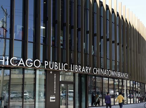 Chicago egyszerű húzással 315 ezer diákot vitt be a könyvtárba