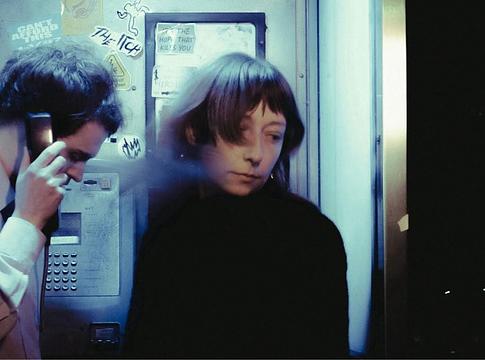 The Itch: új remix, debütáló album és tavaszi brit turné