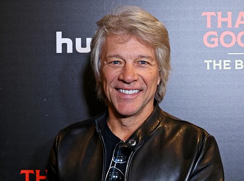 Bon Jovi: Legendás történet egy különleges antológia könyvben