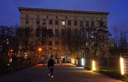 Berlin techno kultúrája felkerült az UNESCO Kulturális Örökség listájára
