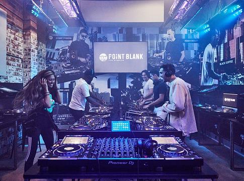 Los Angelesben indul az első, kizárólag zenei producerképzésre fókuszáló főiskolai program