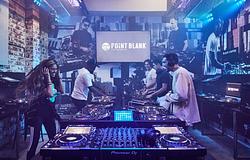 Los Angelesben indul az első, kizárólag zenei producerképzésre fókuszáló főiskolai program