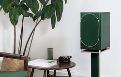 Triangle Capella 2 – prémium vezeték nélküli hi-fi kompromisszumok nélkül