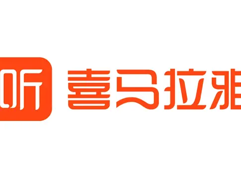 A Tencent Music megvette a Ximalayát 2,7 milliárd dolláros készpénz–részvény ügyletben