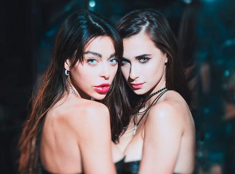 Lauren Mia és Gabrielle Roman közös dala a szerelem menedékéről