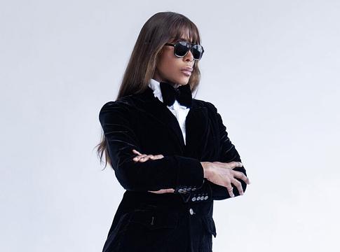 Honey Dijon különleges estje a Tate Modernben