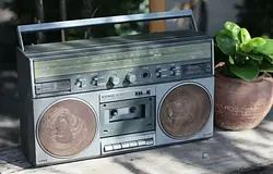 Jogdíjat követelnének a rádiós lejátszások után az Egyesült Államokban