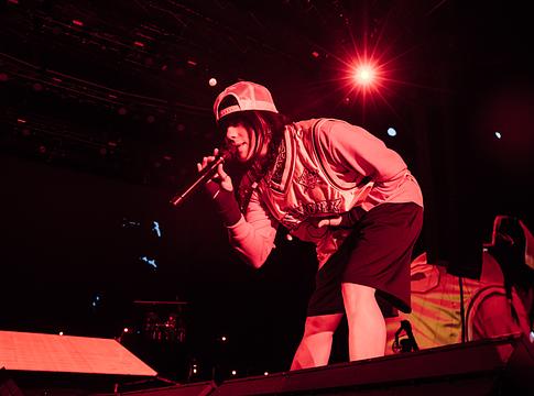 Billie Eilish posztja nyomán megszólalt a DHS az ICE ügyében