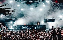 Ígéretes álláslehetőségek az elektronikus zenei iparban 2026 elején