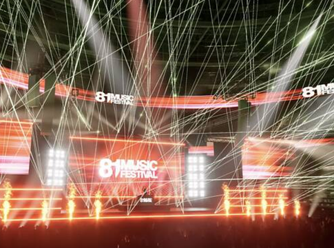 Tokióban rajtol az 81 MUSIC FESTIVAL – itt az első névsor