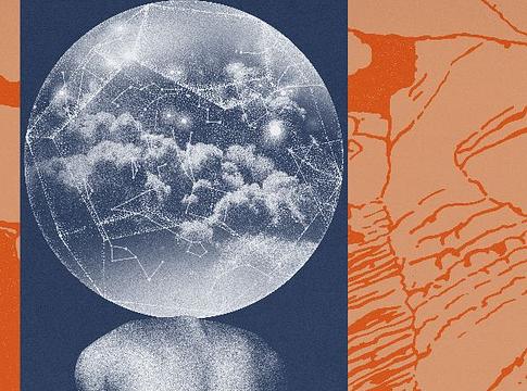 Oscar L új EP-je: megérkezett az Atlas a Truesoul gondozásában