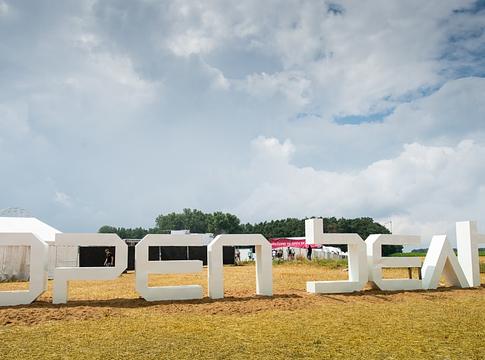 Open Beatz Festival 2026: erősebb kezdés, mint valaha