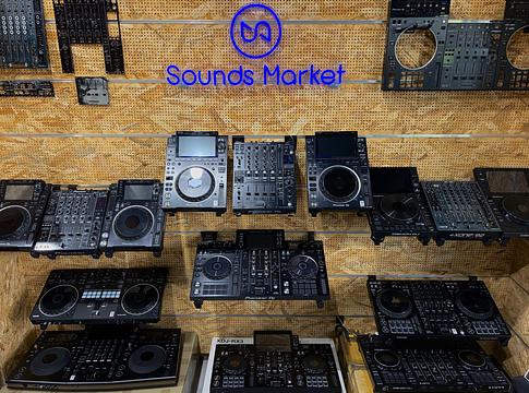 A használt DJ-pult már nem kompromisszum, hanem komoly alternatíva