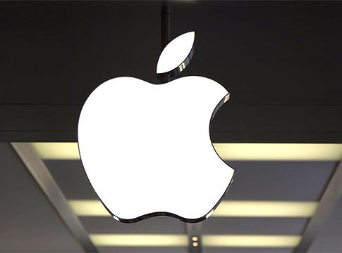 Az iCloud+ mellé Apple TV és Arcade is jár – de nem mindenhol