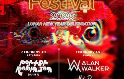Porter Robinson és Alan Walker vezetik a Spring Festival 2026 fellépőlistáját Brooklynban