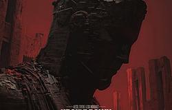 MORTEN új remixében új életre kel az 'Upside Down'