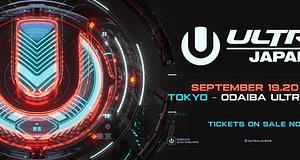 Ultra Japan: idén tilos a moshing és a circle pit