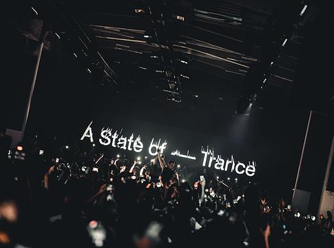 Újra erőre kap a trance – így jutottunk idáig