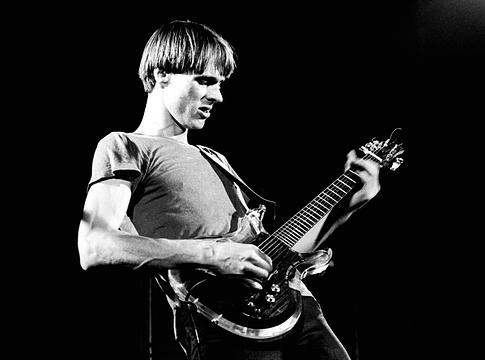 Eladó Tom Verlaine legendás lemezgyűjteménye