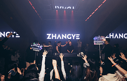 Kína elektronikus zenei színtere hódít: a „CHINA EDM” sikere