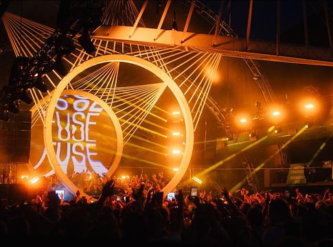 OFFSónar 2026: visszatérés Barcelonába új energiákkal