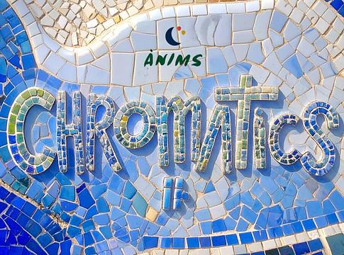 Megjelent az Ànims új válogatása: itt a ‘Chromatics II Pt.1’