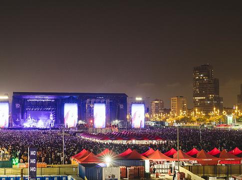 Primavera Sound 2026: jegyek már kaphatók, a line-up hamarosan érkezik