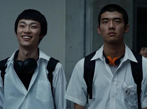 Neo Sora első nagyjátékfilmje, a „Happyend” sötét jövőképet fest Tokióról