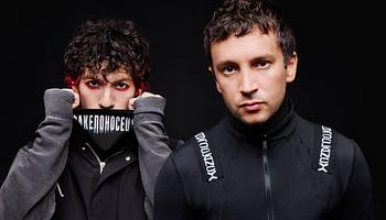 Twenty One Pilots Londonban: új nevek és exkluzív élmények az All Points East-en