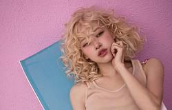 Rosé történelmet írt Grammy-jelölésével – az első K-pop előadó a „Nagy Négyesben”