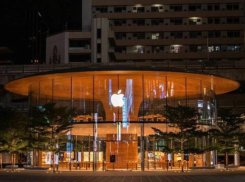 Az Apple a Google Gemini AI-t integrálja Siri új korszakához