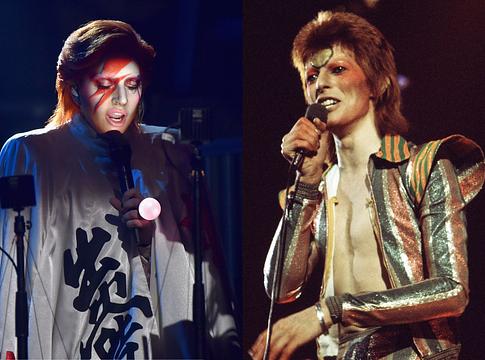 Lady Gaga levele David Bowie-nak a V&A East Storehouse-ban látható